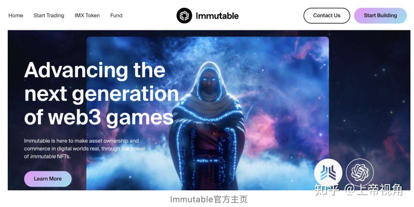 Immutable X：从链游基建走向标准化 NFT 发行平台￼