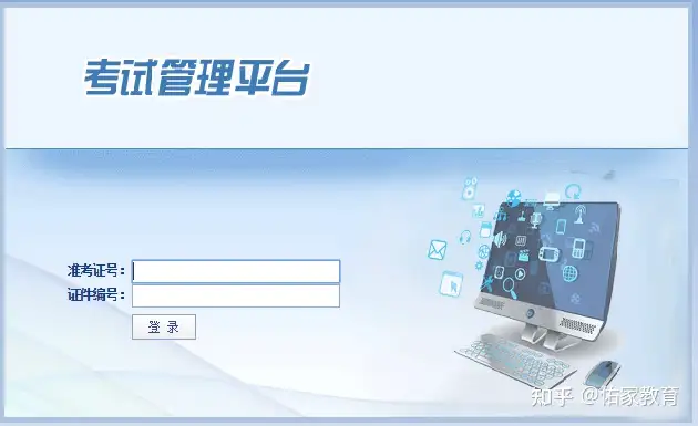 国家卫健委人才交流服务中心医疗护理员(国家卫健委人才交流服务中心招聘)