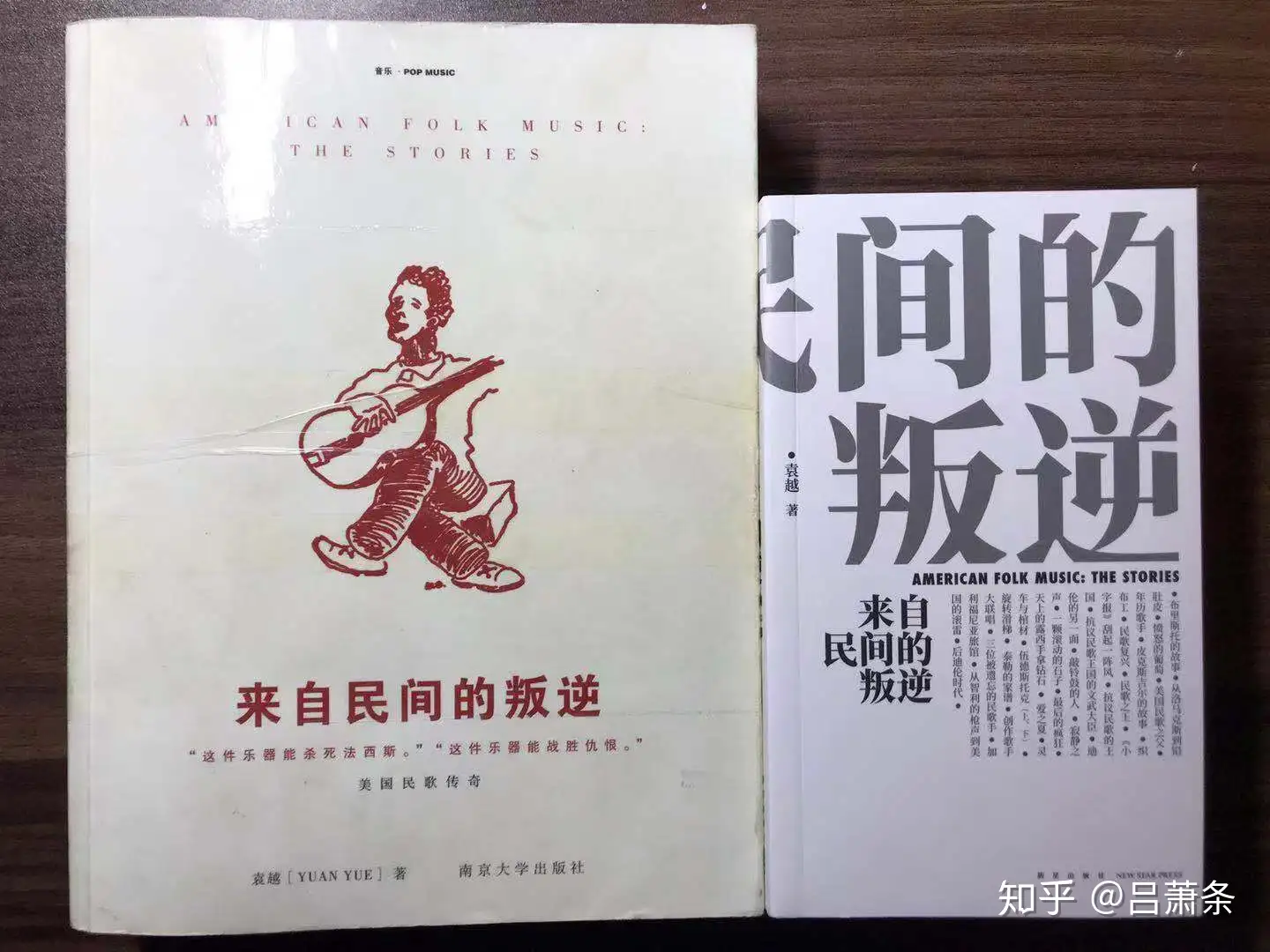 旧版 表示確認（準備中書籍）