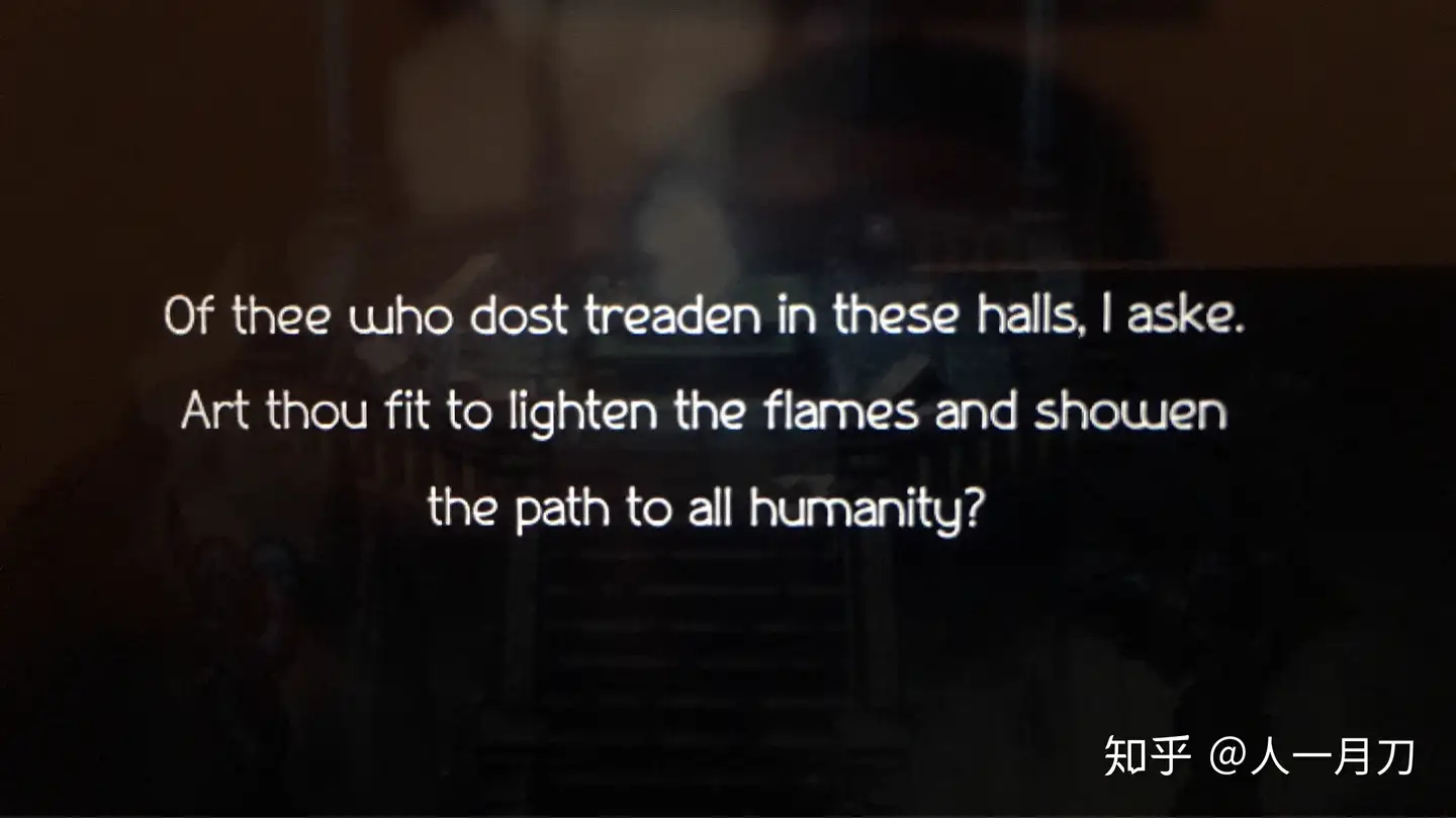 八方旅人的一些古英语 知乎