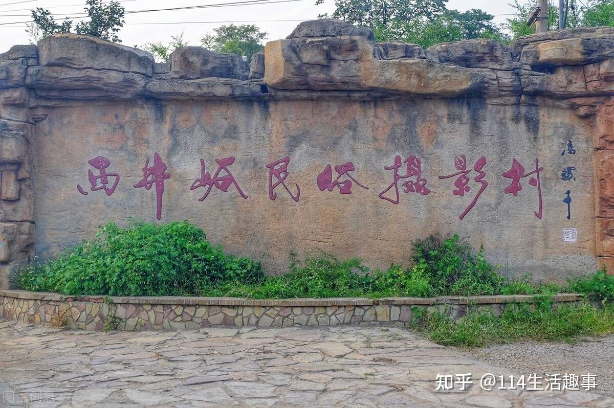 春暖花开时 漫步在石墙 石路 石巷 蓟州西井峪漫居朴宿民宿 知乎