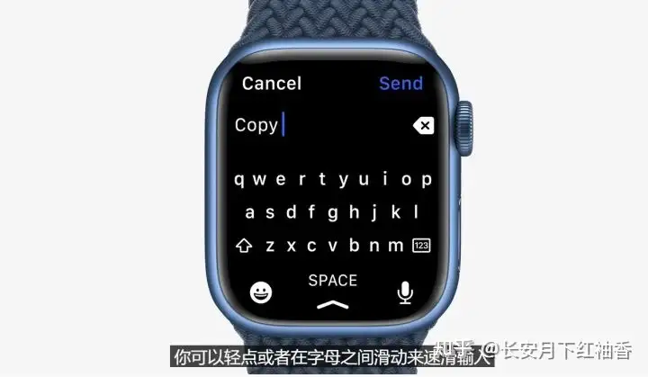 干货满满(苹果2021年会出新款手表吗)苹果2021年即将上市新款手表,(图13) 干货满满(苹果2021年会出新款手表吗)苹果2021年即将上市新款手表,(图13)