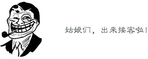 我的保险公司真实性史 > 驾乘意外险 悟空意外险