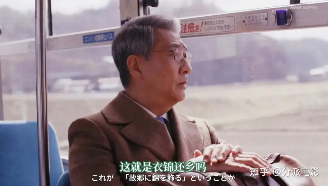 《有母亲等待的故乡》高评分,高口碑,岛国最擅长的题材!