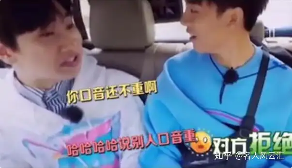 曾经QQ音乐三巨头，现在竟遭后辈欺压，汪苏泷真的已经不行了吗？