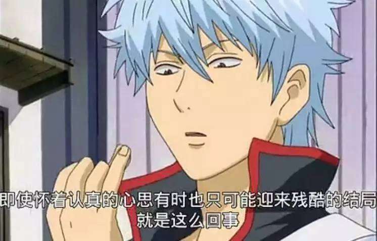 虽然你超中二 太粉丝 票房衰 但我知道你是个用心卖票的好 银魂 知乎