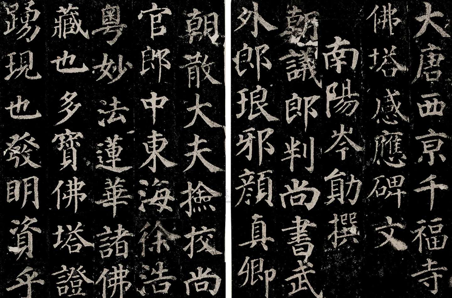 你想知道的书体都在这里多图 知乎