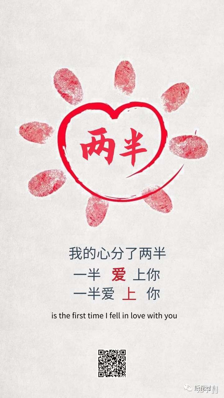 大家来分享一个只能匿名说出的秘密吧?