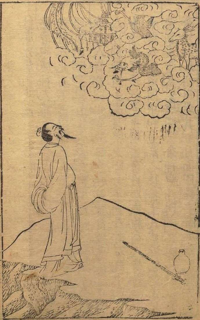 有象列仙全传 明朝版画0多幅 附 太平广记 神仙故事 9 陶弘景 麻衣子 郑思远 王远知等 知乎 有象列仙全传 明朝版画0多幅 附 太平广记 神仙故事 9 陶弘景 麻衣子 郑思远 王远知等 知乎