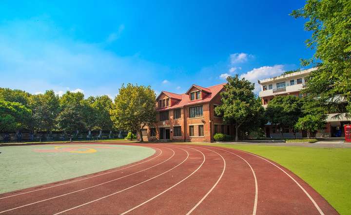 2020大庆市第四中学中考录取分数线