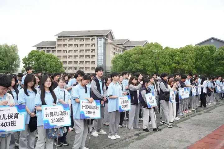 【平安校园】演练筑防线 平安护校园 | 塘栖校区开展防震应急安全演练及消防安全教育系列活动(图8) 【平安校园】演练筑防线 平安护校园 | 塘栖校区开展防震应急安全演练及消防安全教育系列活动(图8)
