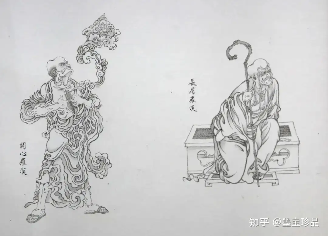 十八罗汉造像》马腾芳画/贾平凹题- 知乎