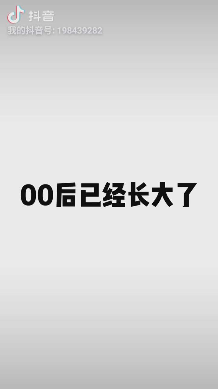 v2-fae10adaf31c139dd90075efac703587_bh.jpg?source=1940ef5c