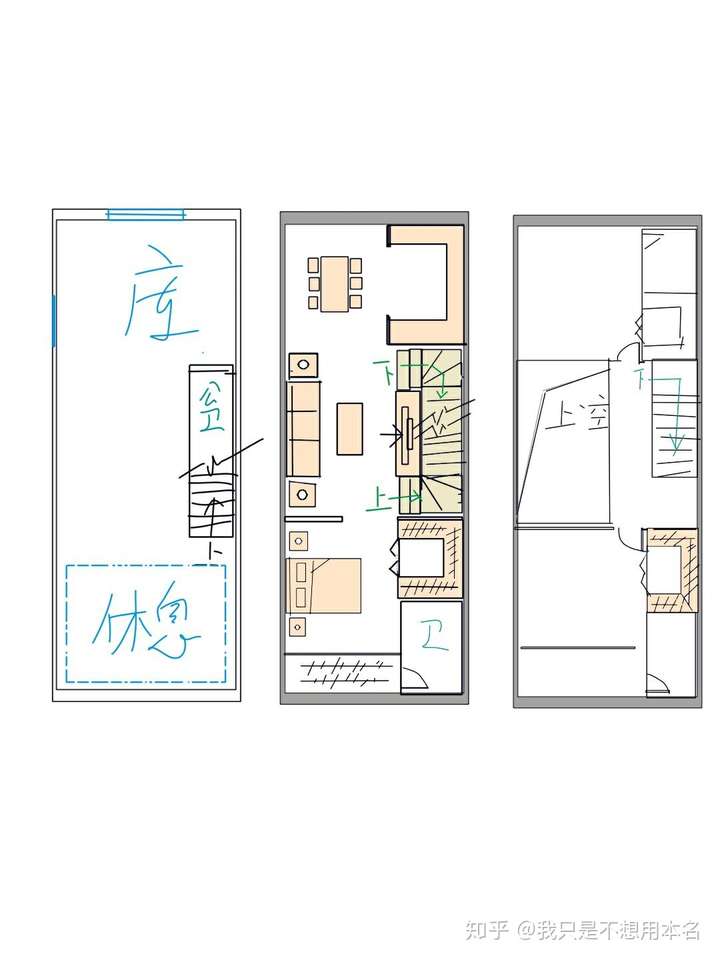 如何用一块狭长方形土地设计一座三层住宅?