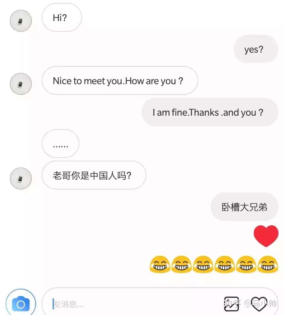 又一个学生党的福音 趁收费前赶紧进来用 知乎 又一个学生党的福音 趁收费前赶紧进来用 知乎