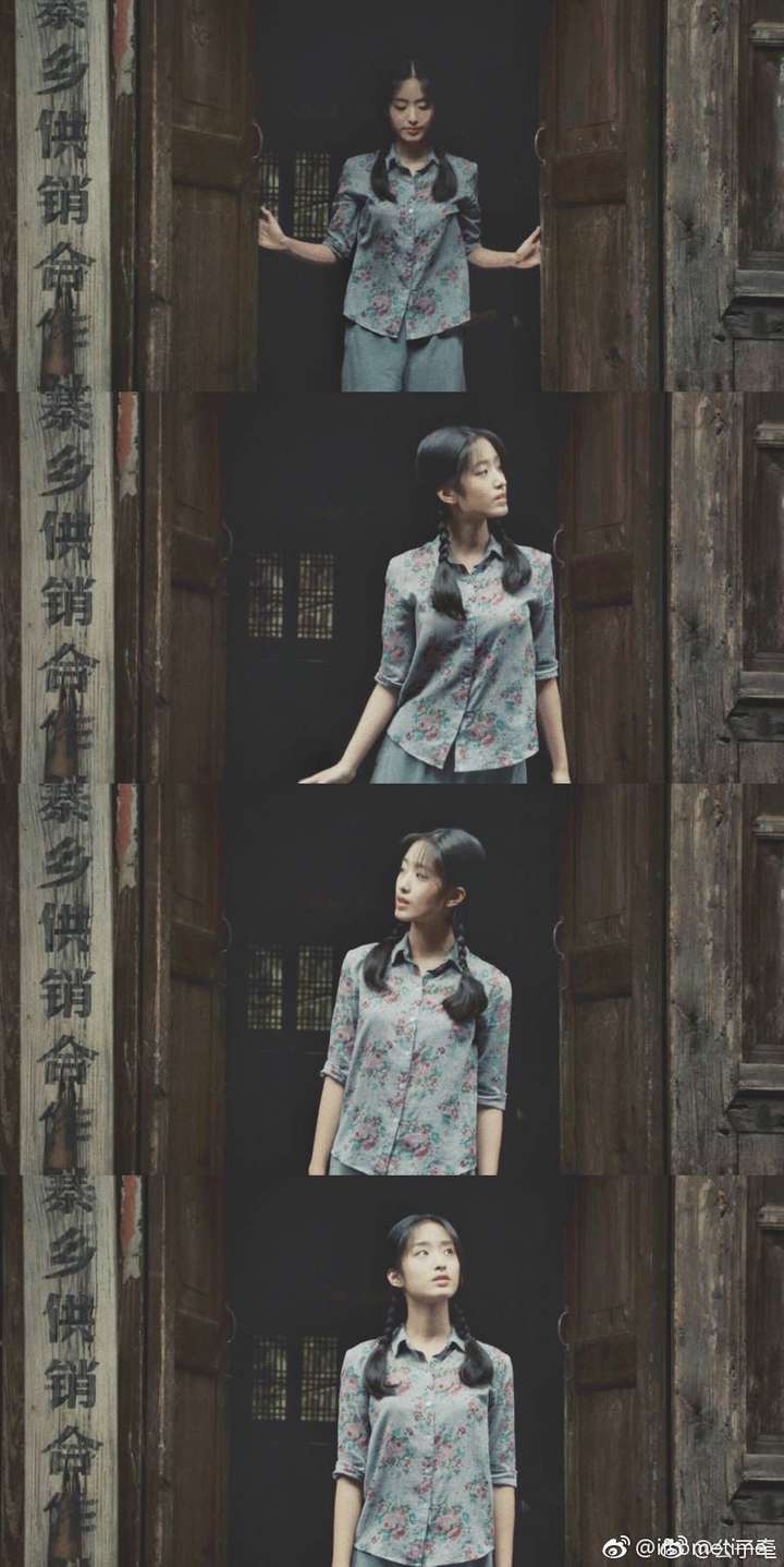 如何评价杨采钰在《1980年代的爱情》里面的表现?