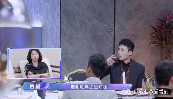 杨幂再提杜淳印小天矛盾杜淳当初大义灭亲还是蓄谋已久