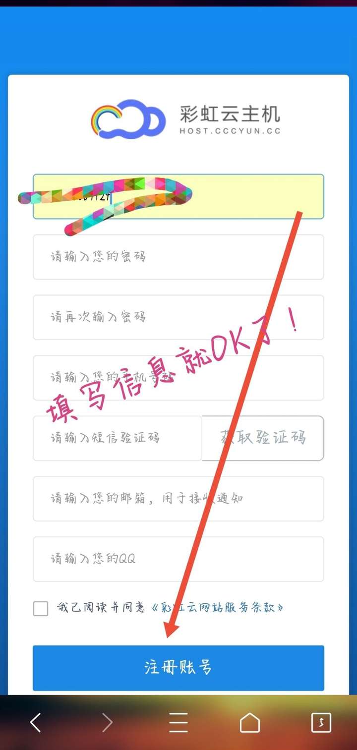 简单•实用—搭一个emlog博客--运梦资源网 简单•实用—搭一个emlog博客--运梦资源网
