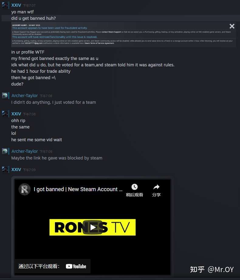 Api劫持诈骗账户违反了steam付款协议this Account Appears To Have Been Used For Fraudulent Activity 知乎