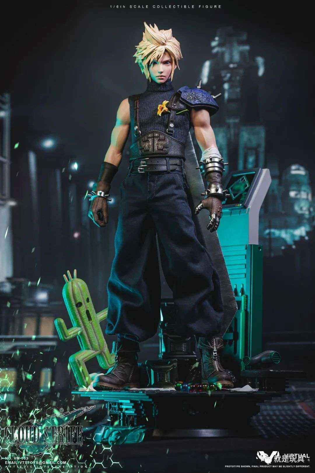 Vtstoys Ff7重制版 12寸克劳德 豪华版带魔晃地台 仙人掌兽 知乎