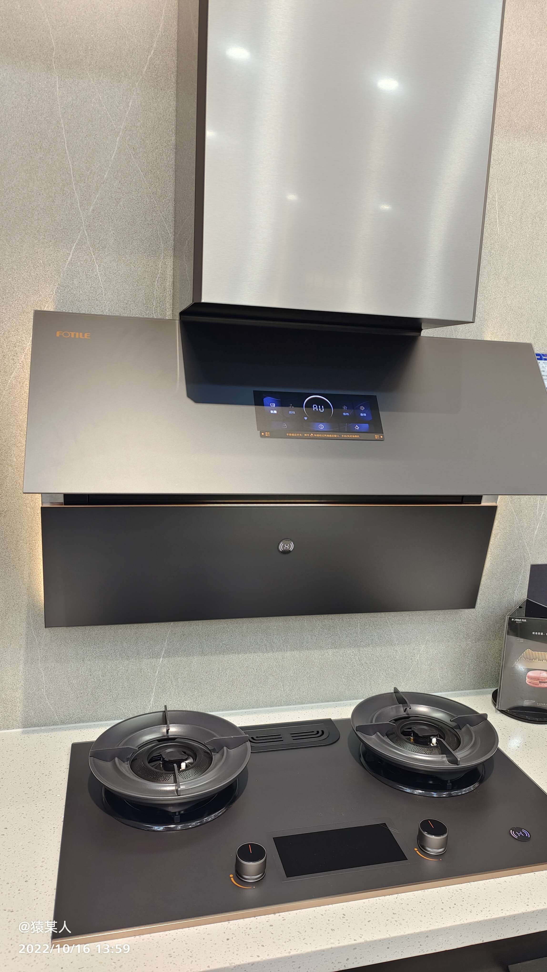 想法打卡挑战赛 第2期##方太油烟机##方太厨电#其他图文无关,我随便