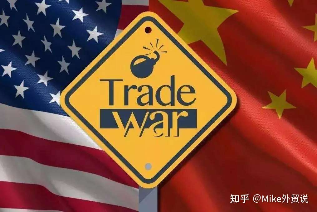 破天荒 刚刚 超30个美国商业团体喊话拜登 取消关税 重启对华贸易谈判 知乎