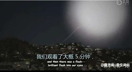 洛杉矶炮击UFO事件 -1942 v2 fbb8269f05f0c3a57cfbca9e9ad70467 720w - 洛杉矶炮击UFO事件 -1942