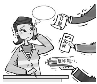 在一家投资公司做实习生,很期待能学到和自己专业相