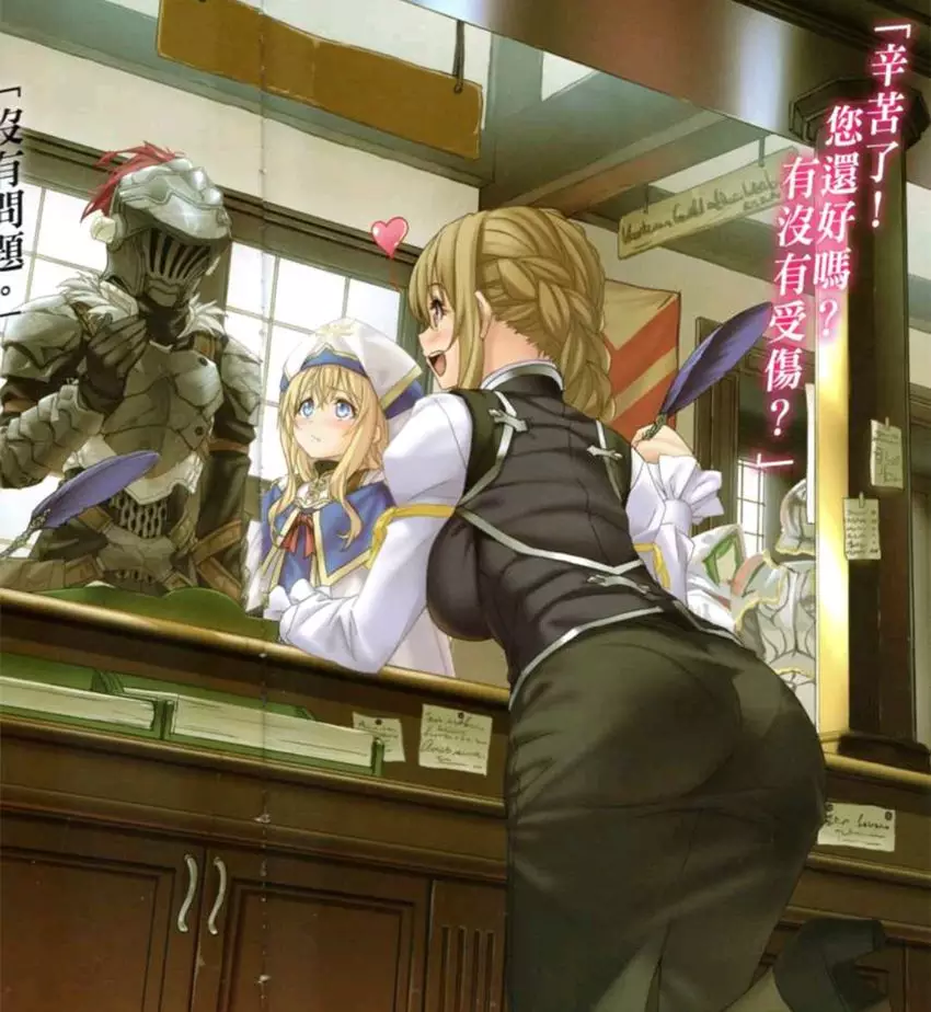 不仅地错第二季 哥布林杀手与刀剑uw篇动画企划开启 知乎