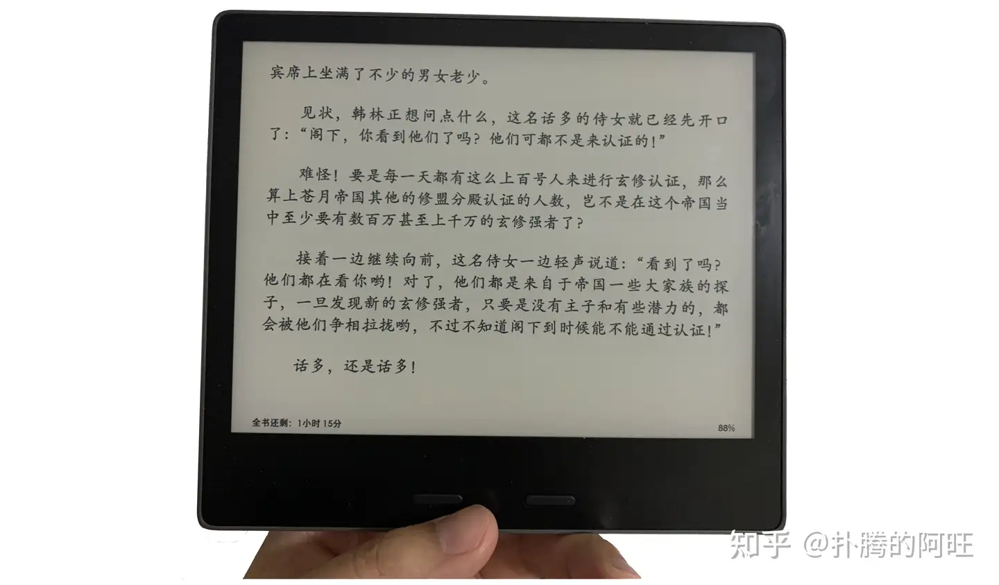 kindle各个版本的区别- 知乎