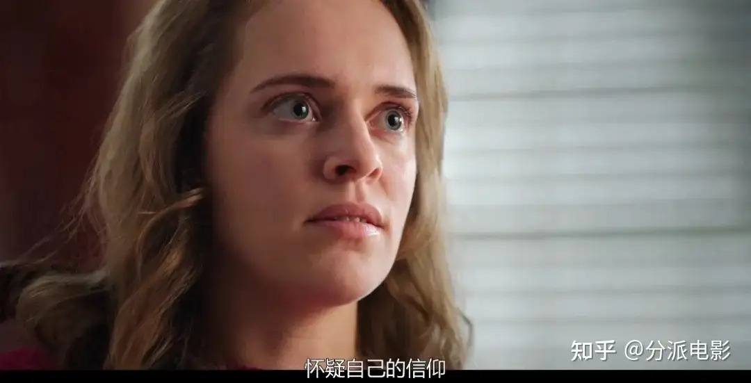 《相信我:假先知真面目》豆瓣8.4,这部纪录片看的人毛骨悚然