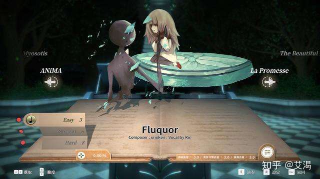 古树旋律重生在感性和理性间翩然起舞