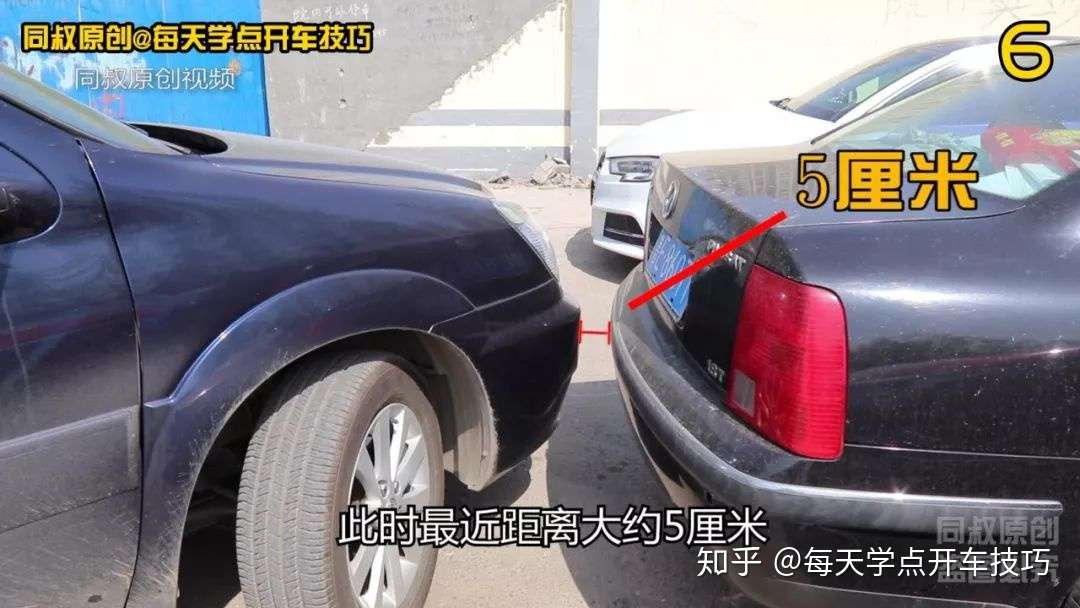 教你判断车头与前车的距离 掌握了这个技巧 怎么拐都不会刮蹭 知乎