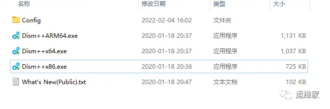 学到了吗(开机后出现windows后黑屏)开机有windows之后黑屏,windows电脑系统优化, 学到了吗(开机后出现windows后黑屏)开机有windows之后黑屏,windows电脑系统优化,