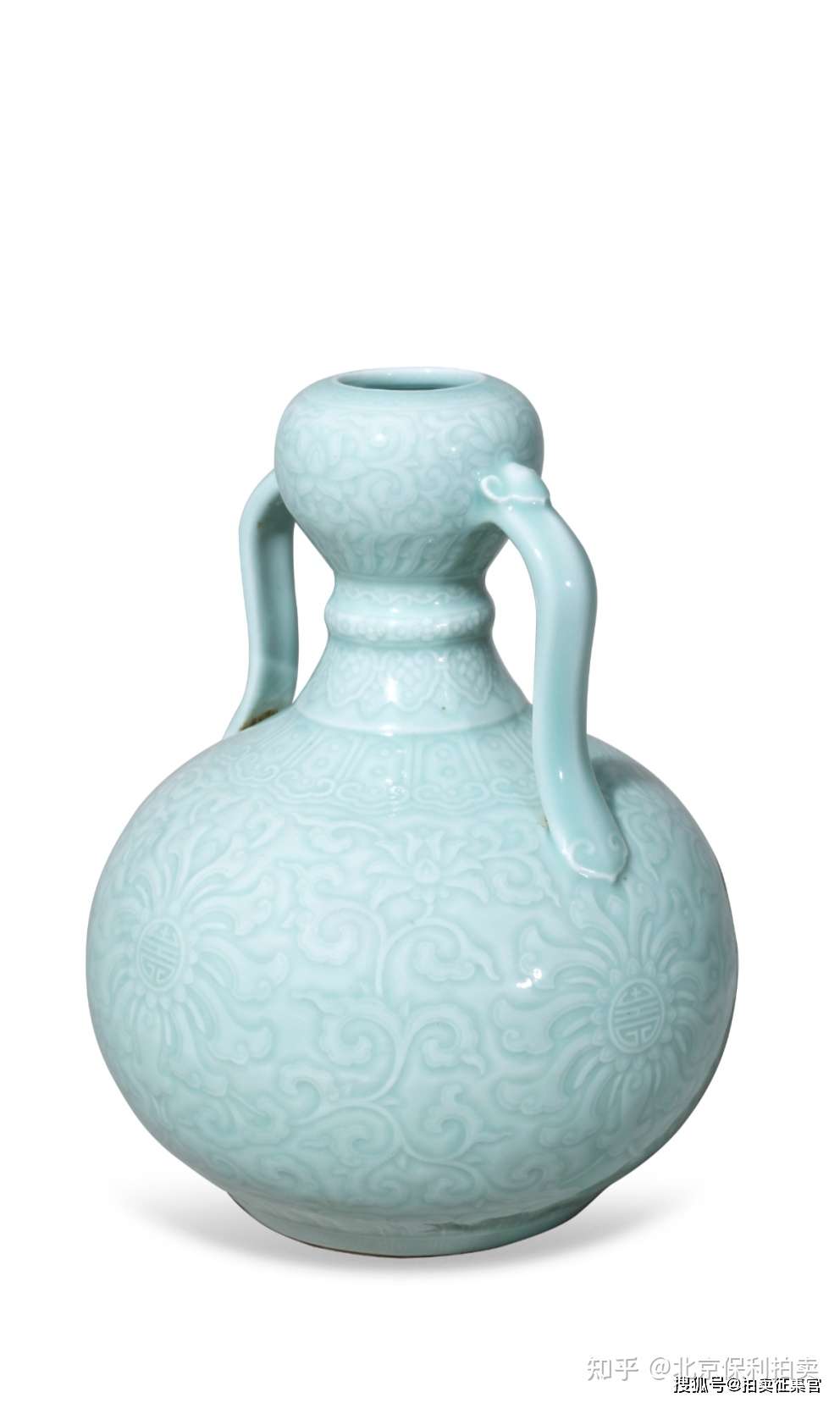 中国 内府銘 海鼠釉 白絵花鳥文 双耳盤口瓶