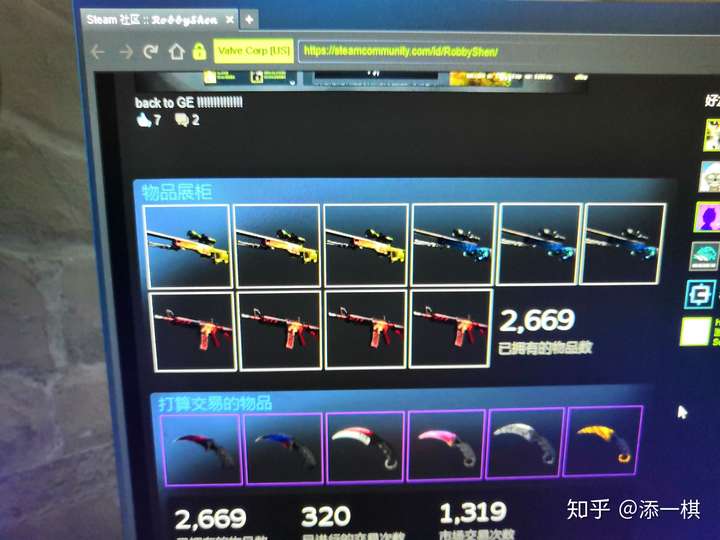 cs:go捡到龙狙是什么体验?