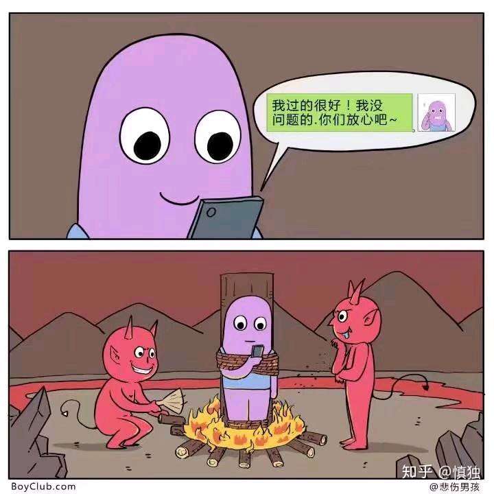 过湖北蕲艾的产品呀,宫寒,来姨妈很痛,好像湖北那边种植的艾草最好的