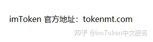 [Tokenpocket钱包]TokenPocket手机钱包app TokenPocket安卓版钱包