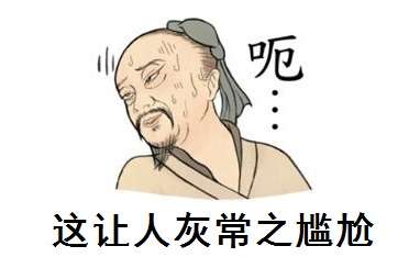 Image result for ä»ä1ˆ