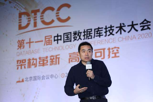 DTCC 2020 | 阿里云李飞飞：云原生分布式数据库与数据仓库系统点亮数据上云之路