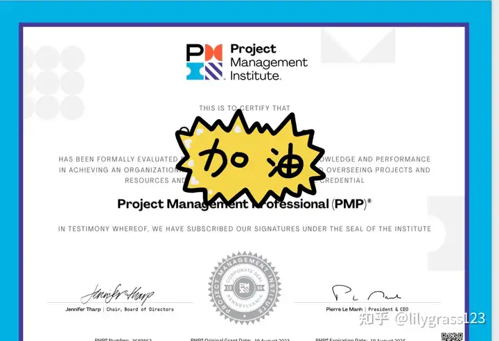 PMP证书GET~3A~35+纯运营人员插图-