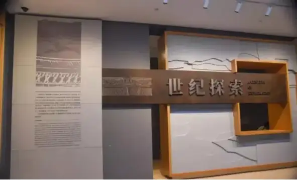 喜讯： 康利达装饰承建项目荣获“2021年度河南省建设工程中州杯（省优质工程）奖”(图10)