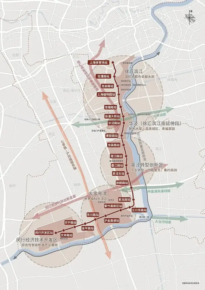 35号线地铁规划图图片