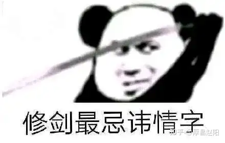 如何制定产品营销策略？全程干货|无脑操作|记得点赞收藏！