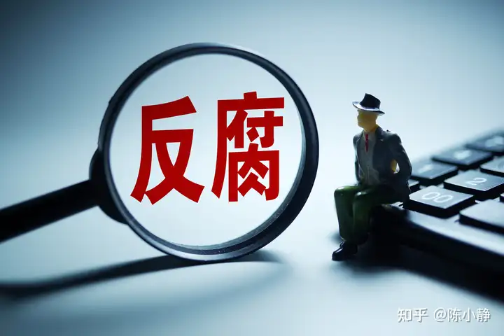 有房有车有存款,村干部的钱从哪里来? - 知乎