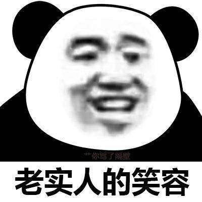 单身式恋爱具体是指一种什么状态会成为未来年轻人恋爱的常态吗