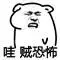 国产飞机杯和日本的哪个更安全日产飞机杯为什么比国产的贵那么多?差距很大吗?