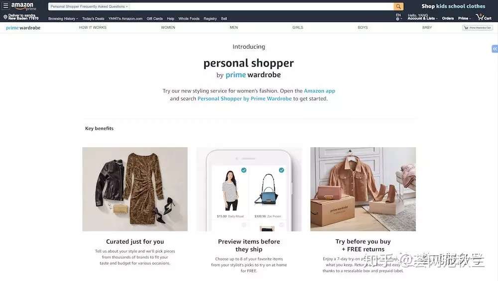 全新亚马逊个性化搭配服务 将如何改变服饰品类推广方式 知乎