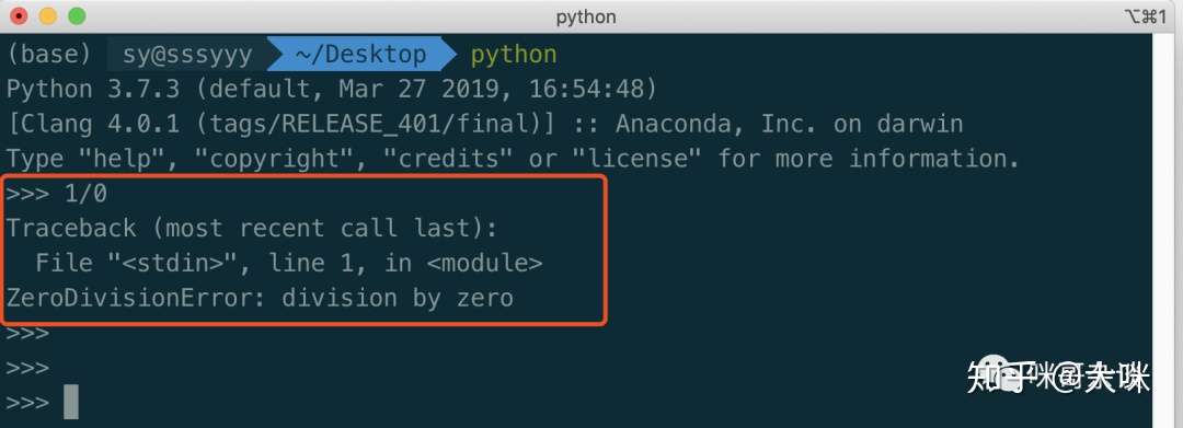 一文看懂python异常小知识 知乎