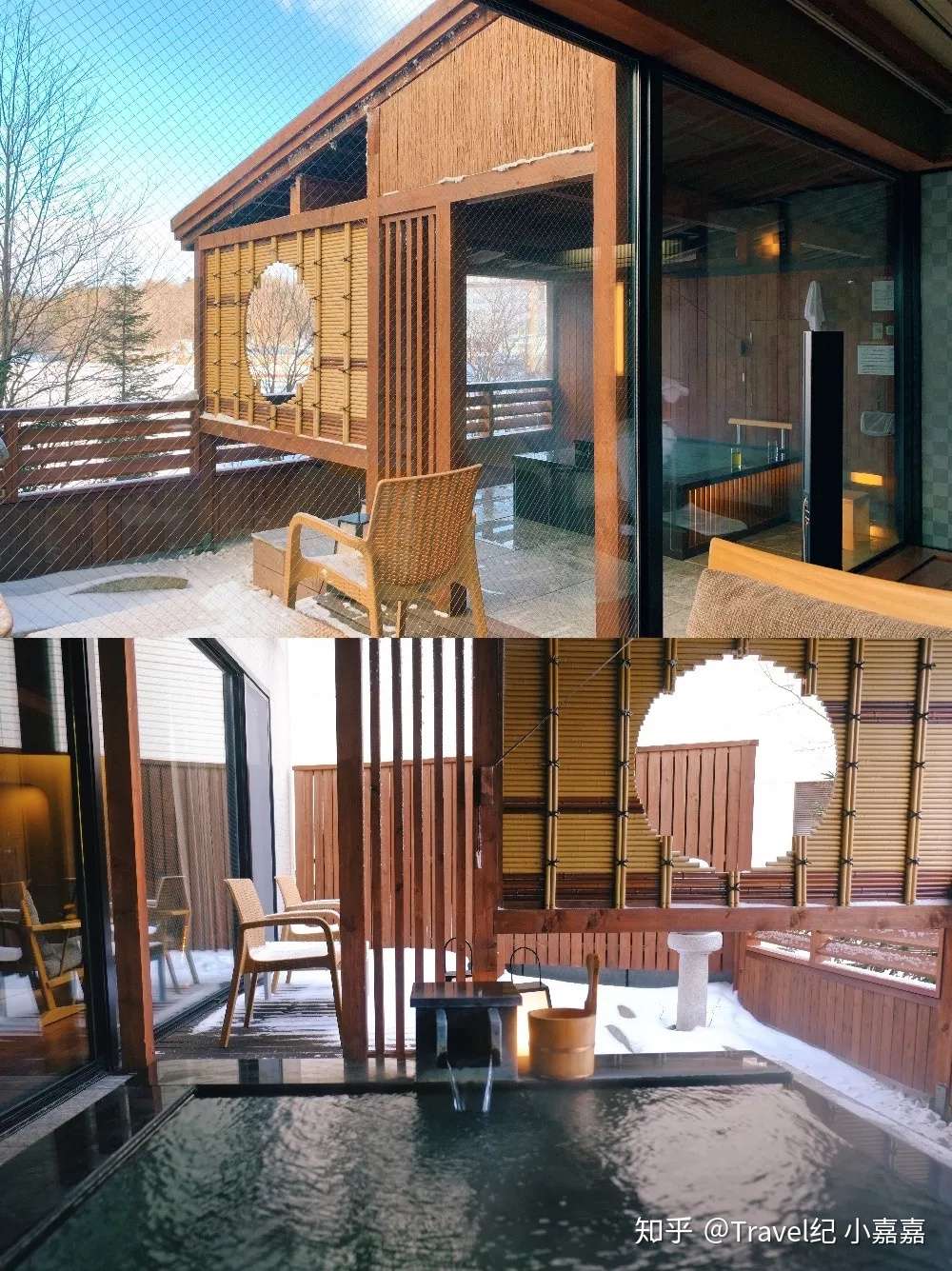 冬天去日本 一定要住一住 非诚勿扰 舒淇同款酒店 知乎